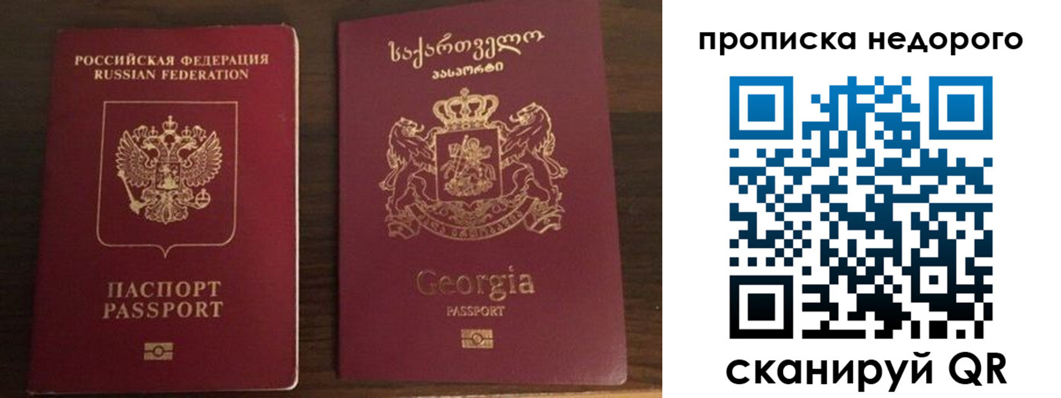 форма 3 в Калаче-на-Дону